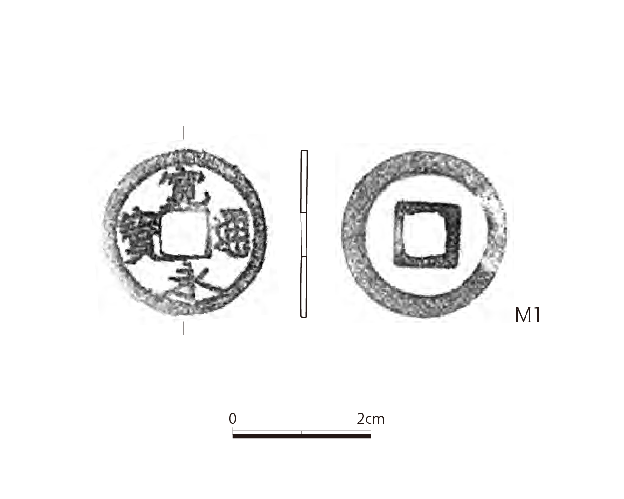 図版画像