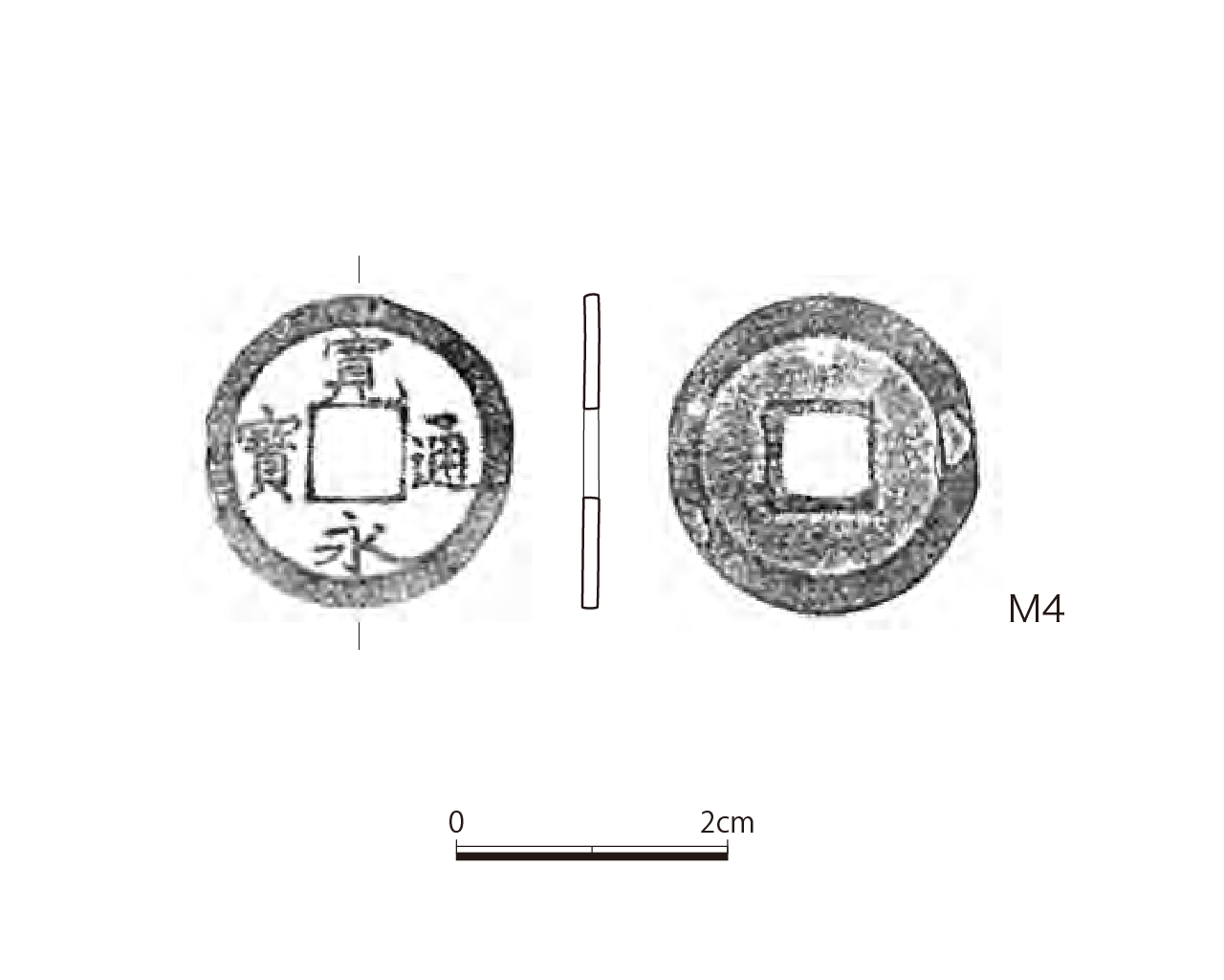 図版画像