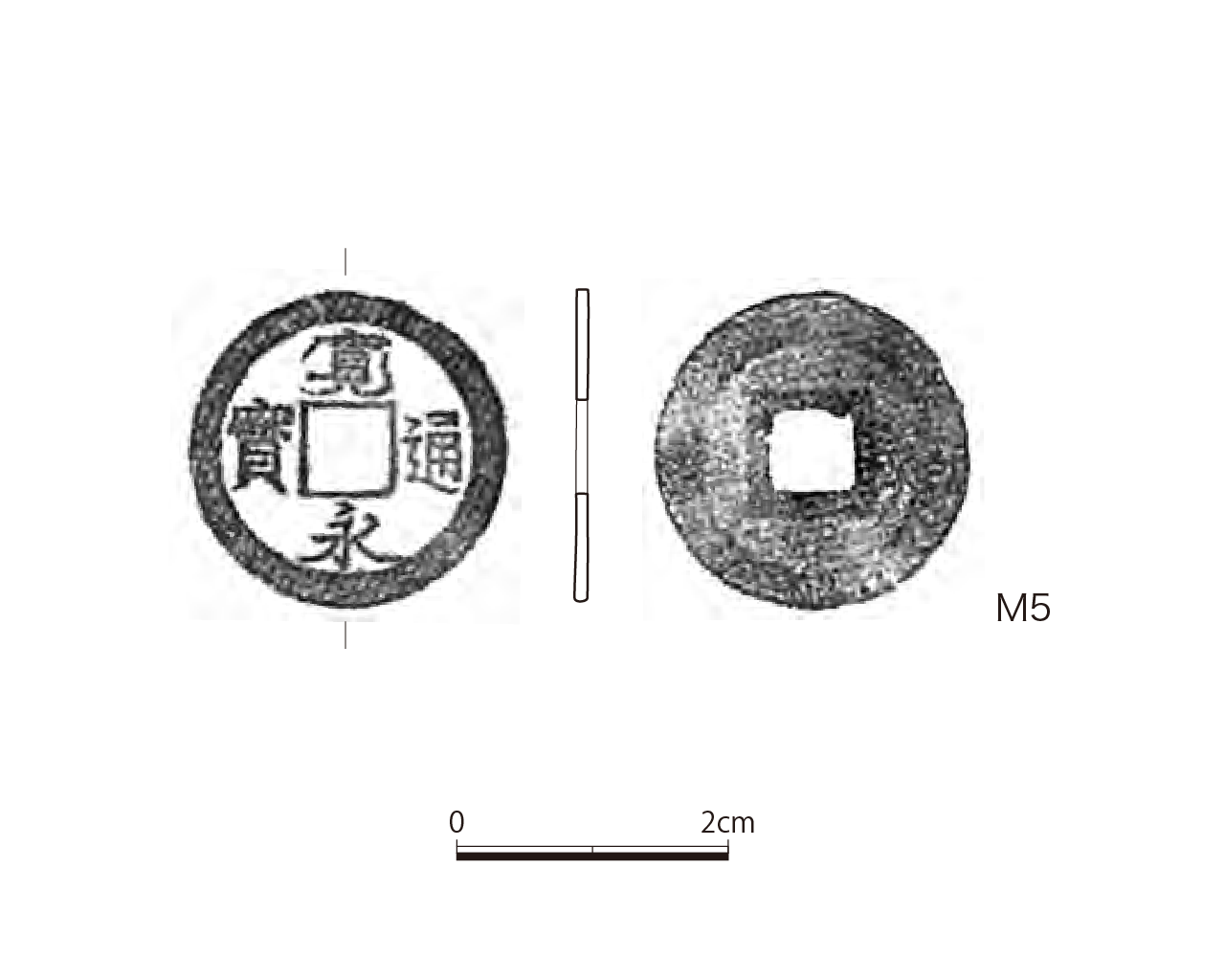 図版画像