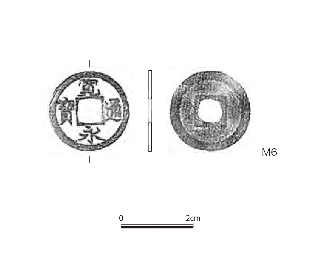 図版画像