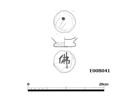 図版画像