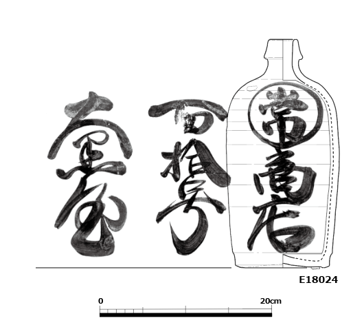 図版画像