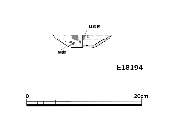 図版画像