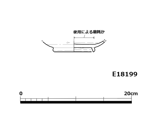 図版画像