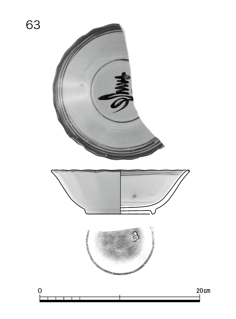 図版画像