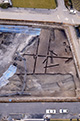 FileNo.A-044.jpg