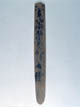 FileNo.038-082.jpg