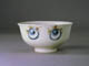 FileNo.044-055.jpg