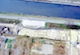 FileNo.053-S230.jpg