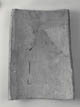 FileNo.074-056.jpg