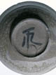 FileNo.080-233.jpg