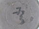 FileNo.088-129.jpg