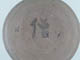 FileNo.088-135.jpg