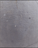 FileNo.090122.jpg