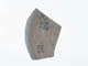 FileNo.092-243.jpg