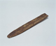 FileNo.108-536.jpg