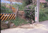 FileNo.119-S066.png