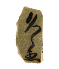 FileNo.135-405.jpg
