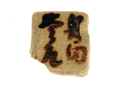 FileNo.135-415.jpg