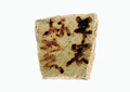 FileNo.135-417.jpg