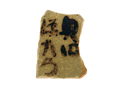 FileNo.135-423.jpg