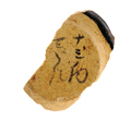 FileNo.135-444.jpg