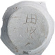 FileNo.140-025.jpg