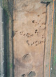 FileNo.140-078.jpg