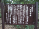 FileNo.155-009.jpg