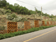 FileNo.151-002.jpg
