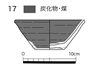 図版 177-JE017.png