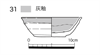 図版 177-JE031.png