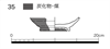 図版 177-JE035.png