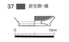 図版 177-JE037.png