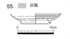 図版 177-JE055.png