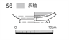 図版 177-JE056.png