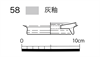図版 177-JE058.png