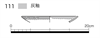 図版 177-JE111.png