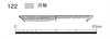 図版 177-JE122.png