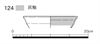 図版 177-JE124.png