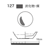図版 177-JE127.png