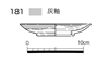 図版 177-JE181.png