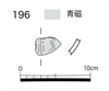 図版 177-JE196.png