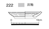 図版 177-JE222.png