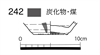 図版 177-JE242.png