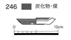 図版 177-JE246.png