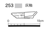 図版 177-JE253.png