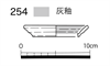 図版 177-JE254.png