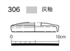 図版 177-JE306.png