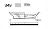 図版 177-JE349.png
